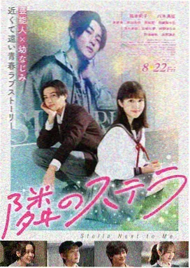 年会不能停!
